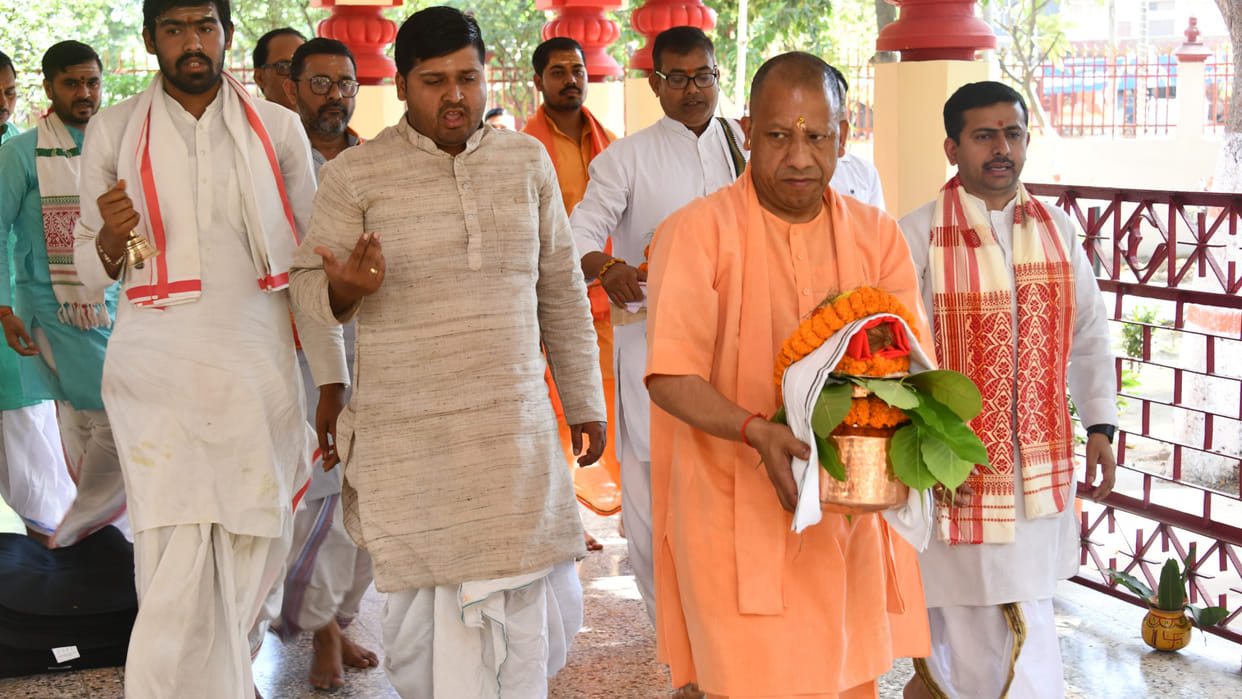 CM Yogi Adityanath inaugurated Hanumat Pran Pratishtha and Rudra Mahayagya in Gorakhnath temple.