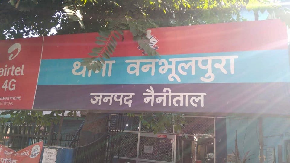Three minor friends missing in haldwani uttarakhand