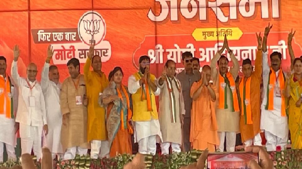 CM Yogi addressed a election rally in Hapur in support of BJP candidate Atul Garg