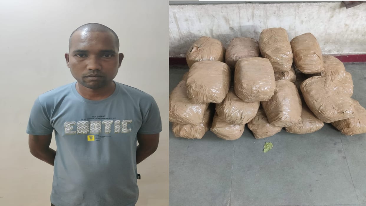 Raipur Crime News: Interstate smuggler arrested with ganja worth 7 lakh; third time go to jail