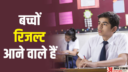 CBSE Class 10th 12th Results 2024 Expected Date Likely To Be Released By Second Week Of May