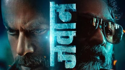 Anti Hero Movies where audience love villains like deewar omkara dhoom 2 dhoom 3 and jawan