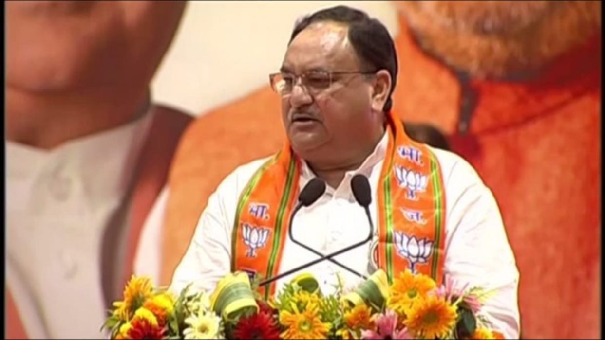 jammu kashmir assembly Election : BJP President jp Nadda to come to Jammu on june 6