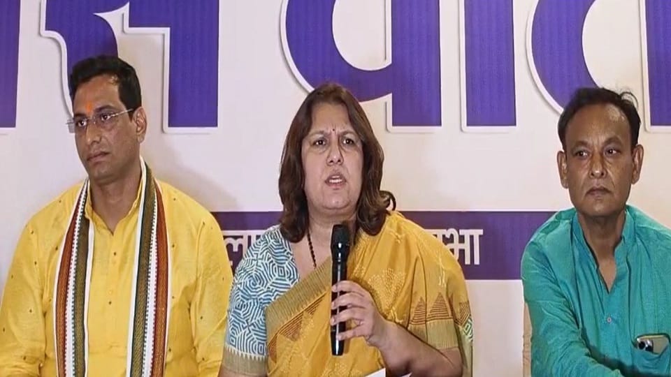 Congress national spokesperson Supriya Srinet On Bjp In Bilaspur