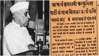 Nehru had such dominance over Congress Kripalani left party and joined hands with communists