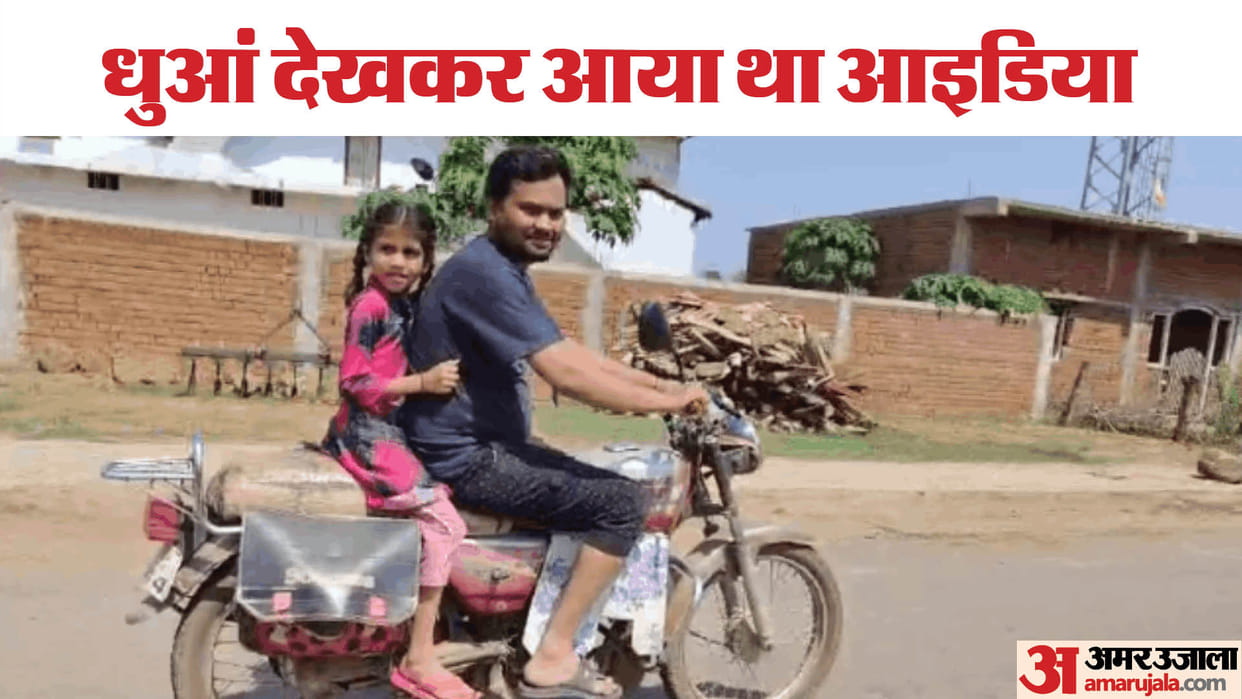 Kapil Sahu converted Khatara vehicle into electric bike In Balod