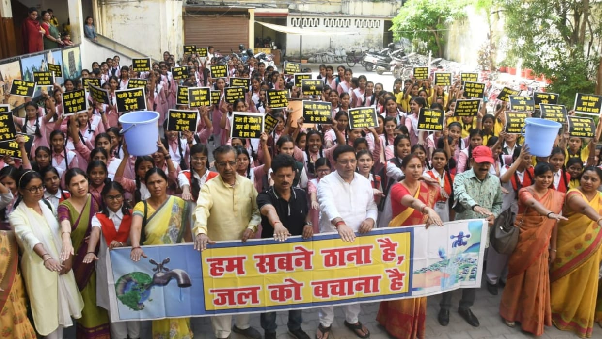 Girls students were made aware about saving water in varanasi