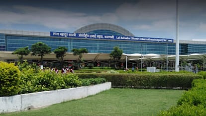 लाल बहादुर शास्त्री अंतरराष्ट्रीय एयरपोर्ट