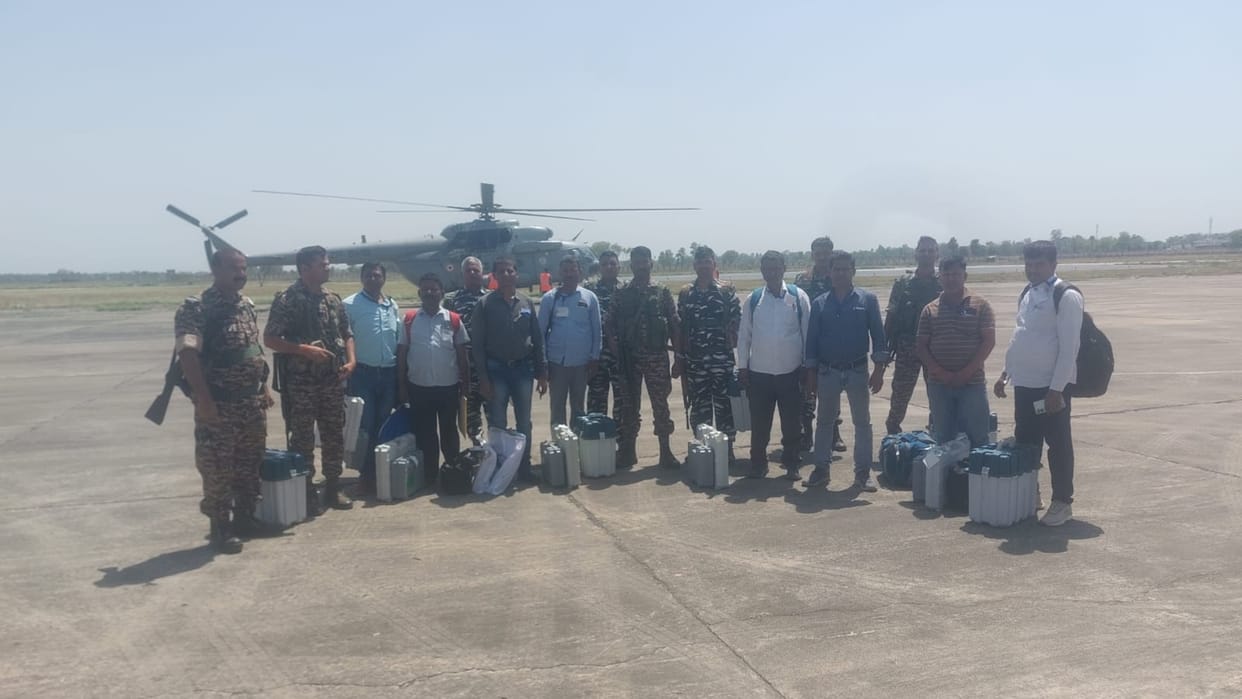 Lok Sabha elections 2024 : Security personnel arrived by helicopter to Naxal affected areas; Gaya bihar news
