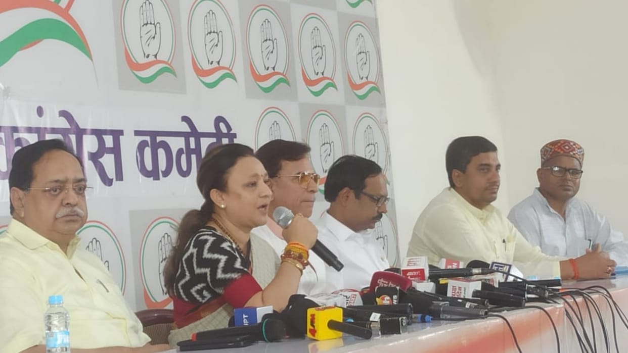 Loksabha Election 2024: BJP betrayed all, India alliance will reply says Congress.