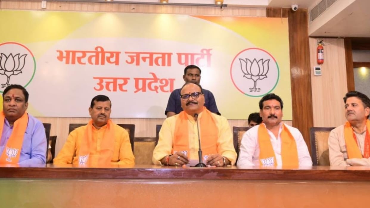 Former Zila Panchayat chief of Kannauj joins BJP.