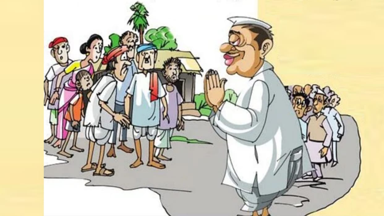 Loksabha Election 2024: Leaders of Ambedkarnagar are fighting on different seats.