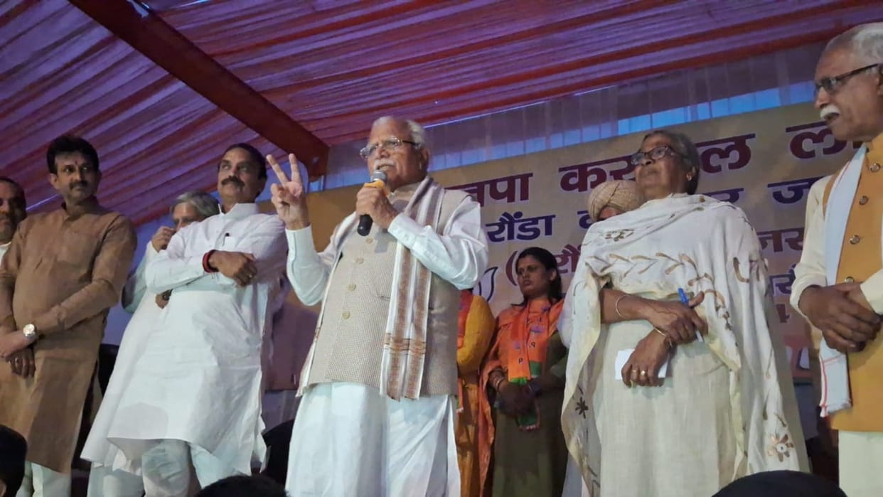 Loksabha: BJP candidate former CM Manohar Lal said - Congressmen are illiterate