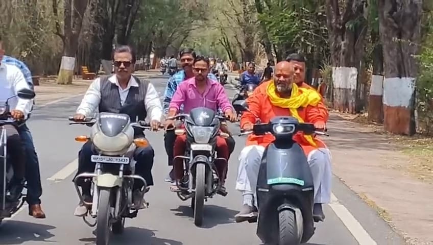 ujjain news