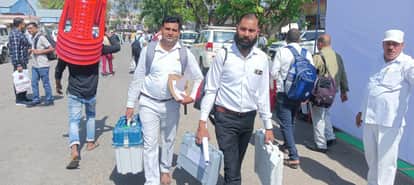 Election 2024: Election campaign ends, polling parties leave for polling stations, voting tomorrow