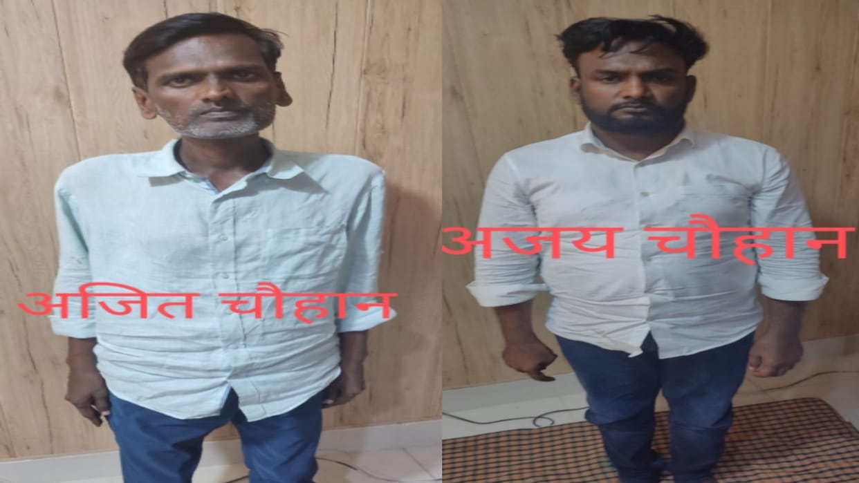 Paper leak case : STF team arrests two more accused in Meerut