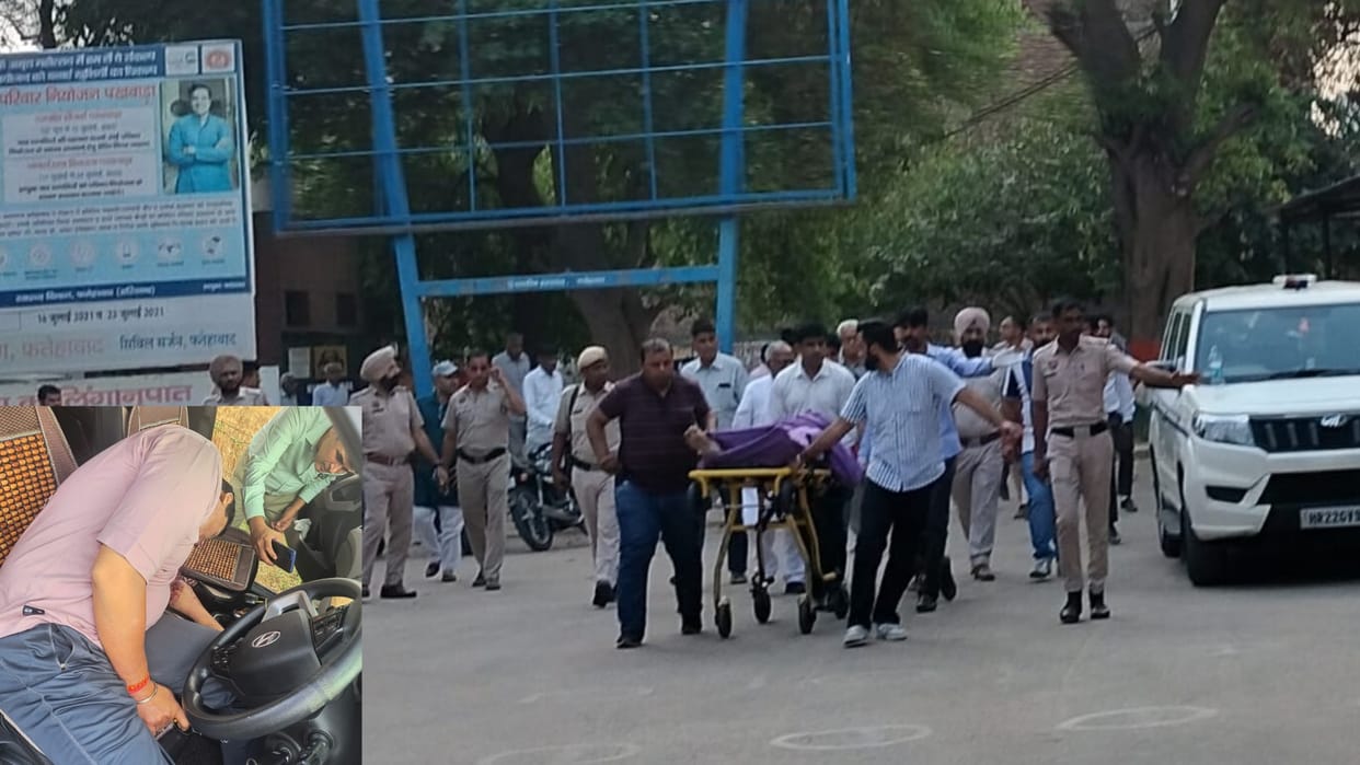 Haryana: Private school operator committed suicide by shooting himself