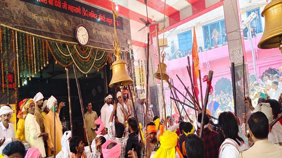 Navratri 2024 Latth Puja At Nari Semari Devi Temple In Mathura