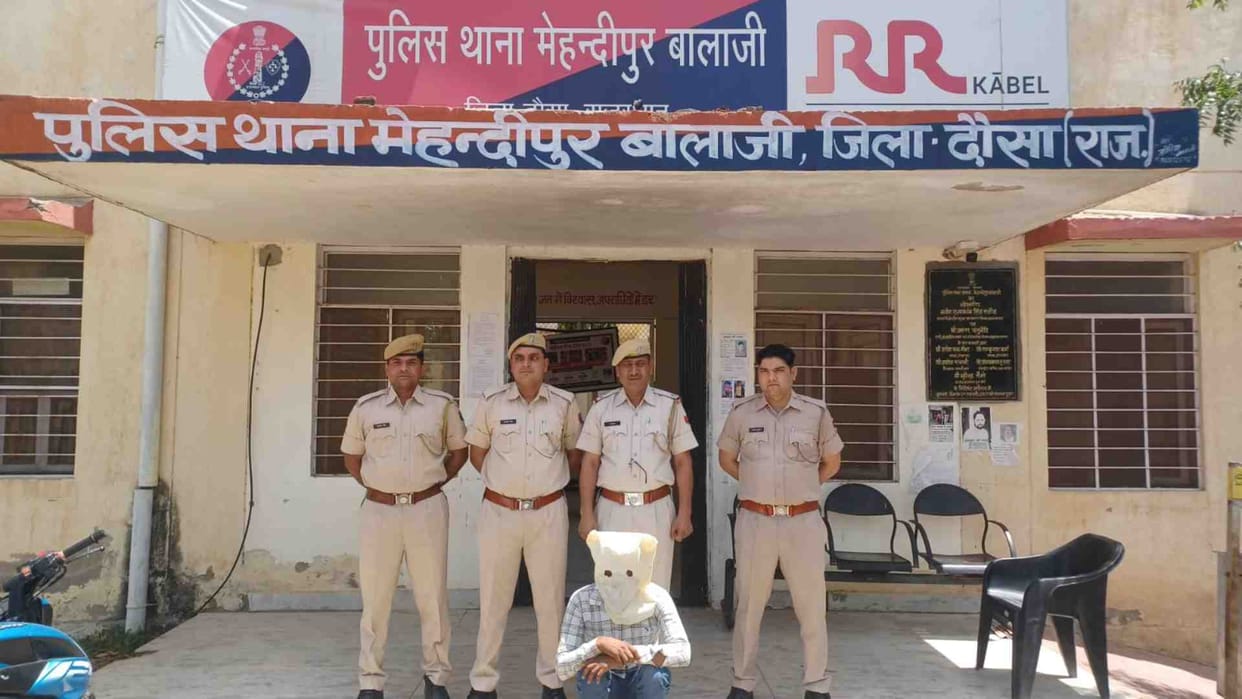 Dausa News: Criminal carrying reward of Rs 5,000 arrested in history-sheeter Niranjan Meena murder case