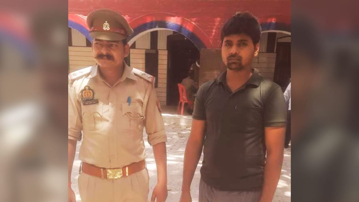 one arrested Case breach of sanctity police recruitment examination in Azamgarh