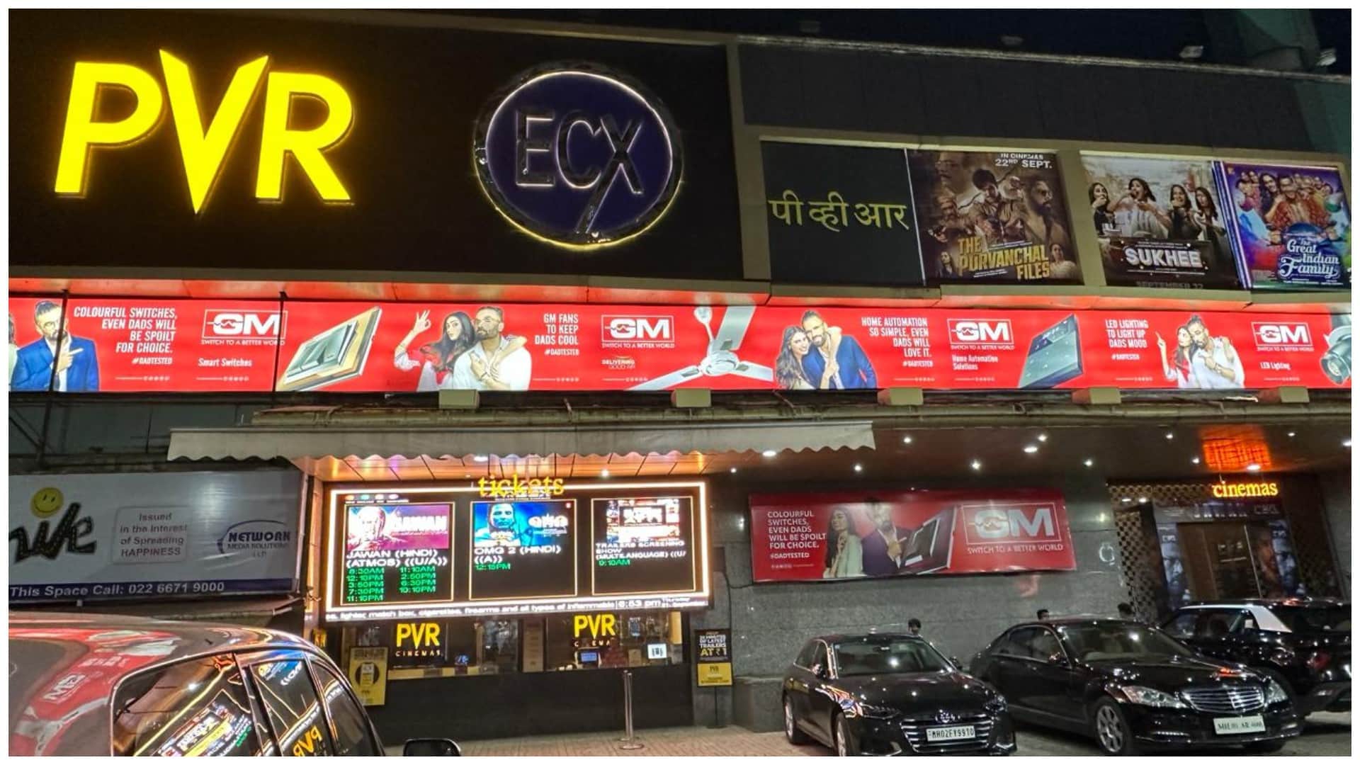 Multiplex owners called off cinema lovers day for April 19 due to first phase of lok Sabha elections 2024
