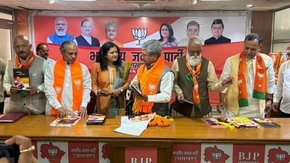 PM Narendra Modi poems translated into Garhwali by Uttarakhand Sujata Dabral Naudiyal
