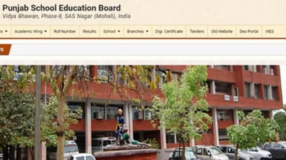 Schedule released for Class 10 and 12 board exam forms PSEB