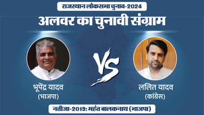 LS Election 2024: Voting will be held on 12 seats tomorrow, where will the contest be interesting, know here