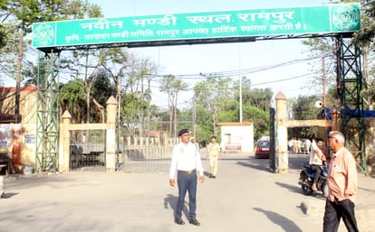 Rampur seat: Polling parties leave for elections, six candidates decided tomorrow, voting 1789 booths