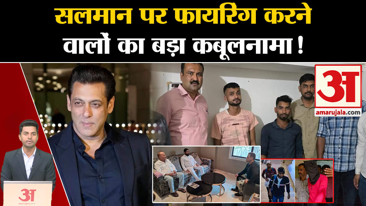 सलमान खान