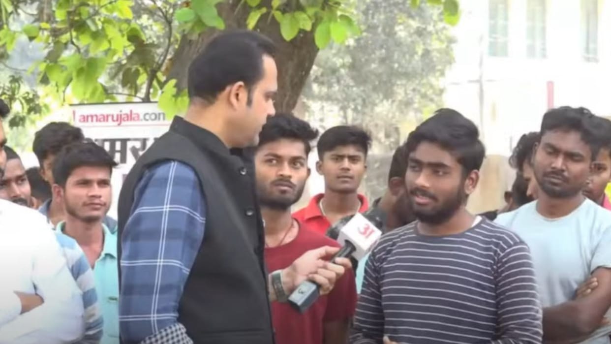 Amar ujala satta ka sangram program held in purnia bihar