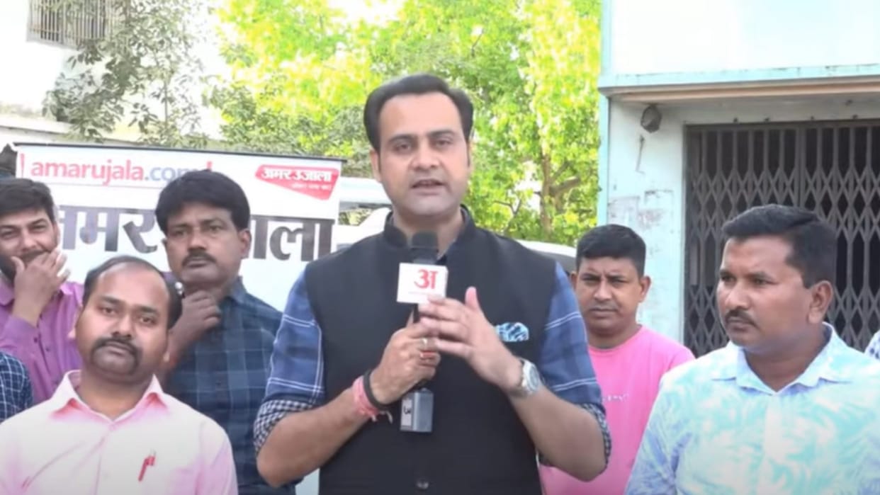 satta ka sangram program held in Purnia bihar hindi news
