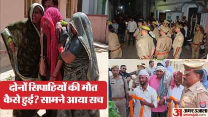 Both had committed suicide in Prayagraj female constable had consumed poison constable hanged herself