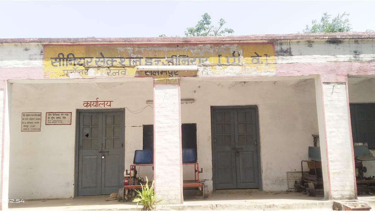 CBI arrested trackman of Railway Engineering Department in Deoria.