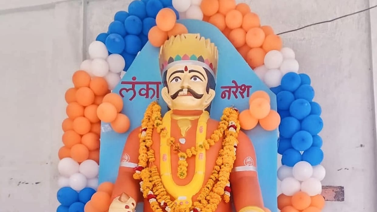 Chaitra Navratri Dussehra Pujan, This Village Of Ujjain Has A Ravan Temple