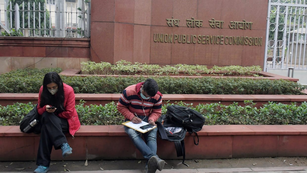 UPSC Exam calendar 2025 revised, Check exam dates at upsc.gov.in