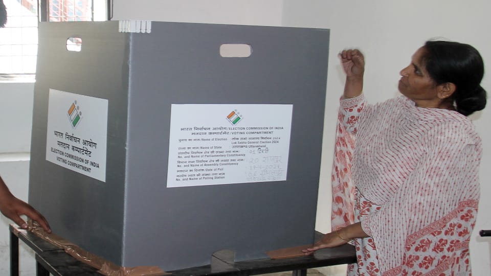 Lok Sabha Elections 2024 Voting on five seats of Uttarakhand on 19th April  83 lakh voters will give vote