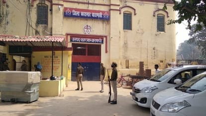 वाराणसी जिला कारागार।