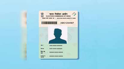 voter card, voter id, वोटर कार्ड