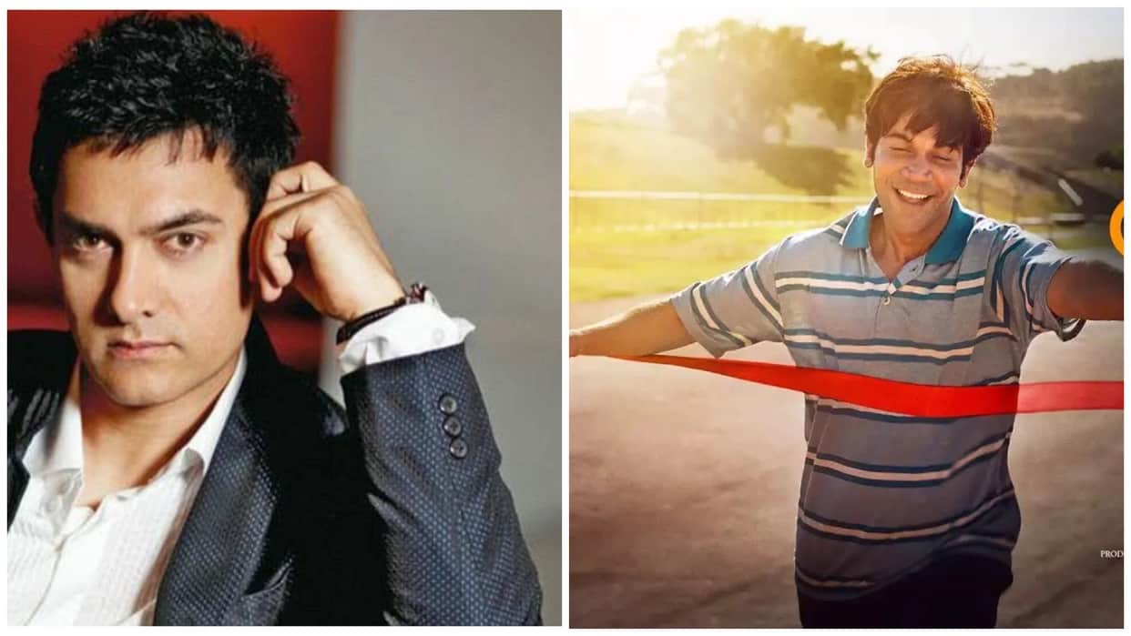 Aamir Khan Will Launch the Song Papa Kehte Hain 2.0 with Rajkummar Rao Alaya F Srikanth Bola Also be Present