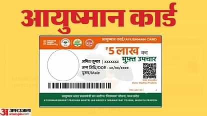 Varanasi topped UP by making 1436 Ayushman cards in one day