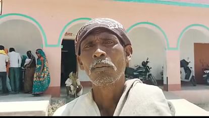 Election Commission : 38 वोटरों के गांव का मतदान बूथ 12 किलोमीटर दूर; पैदल ही रास्ता, इसलिए आए महज चार मतदाता Bihar Lok Sabha Election 2024 Voting Cast Percentage in Aurangabad Lok Sabha Seat Election Commission Report