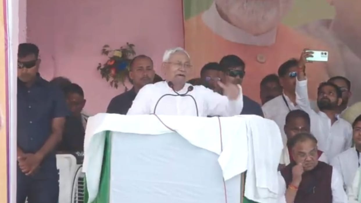 Bihar News : CM Nitish Kumar told earth with destroyed due to mobile in lok sabha election 2024 gathering