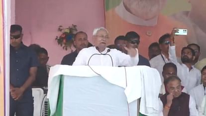 Bihar News : Cm Nitish Kumar Told Earth With Destroyed Due To Mobile In Lok  Sabha Election 2024 Gathering - Amar Ujala Hindi News Live - Nitish Kumar :सीएम  नीतीश कुमार ने