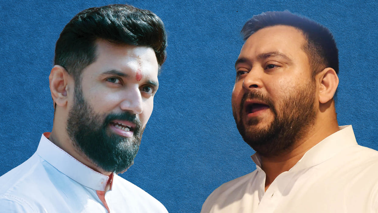 Bihar News : Tejashwi Yadav silent of abusive language for chirag paswan mother in jamui lok sabha election