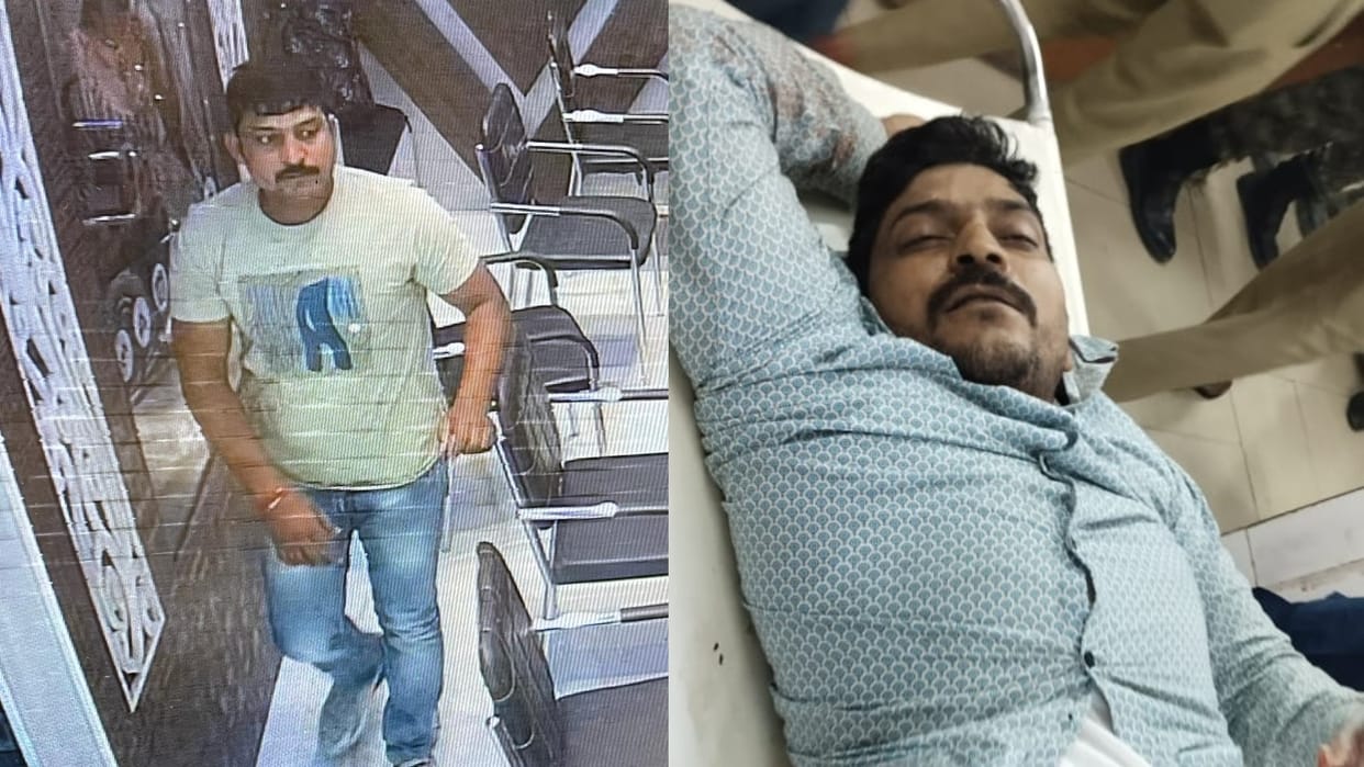 Bihar Police shot criminal arrested from jammu kashmir after gold loot in muzaffarpur bihar news hindi