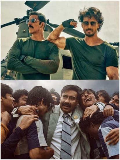 बड़े मियां छोटे मियां, मैदान