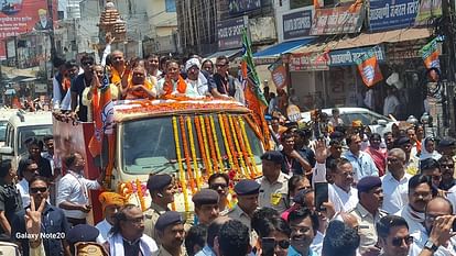 CM Sai targets Congress in Ambikapur