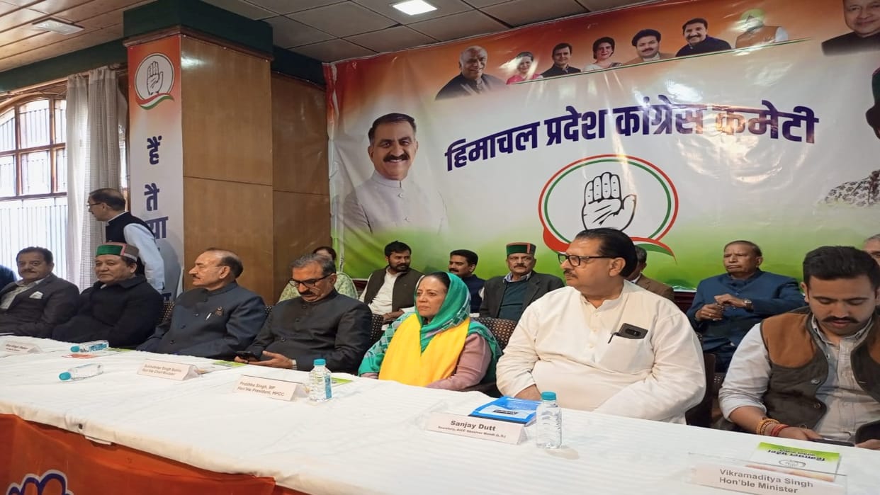 CM sukhvinder singh Sukhu said Women can submit form in Welfare Office for Samman Nidhi