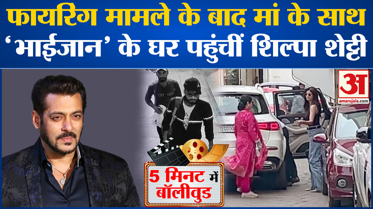 मनोरंजन